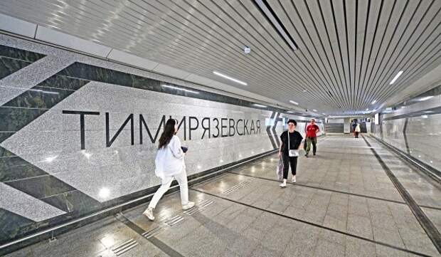 Собянин сообщил о планах развития московских городских вокзалов