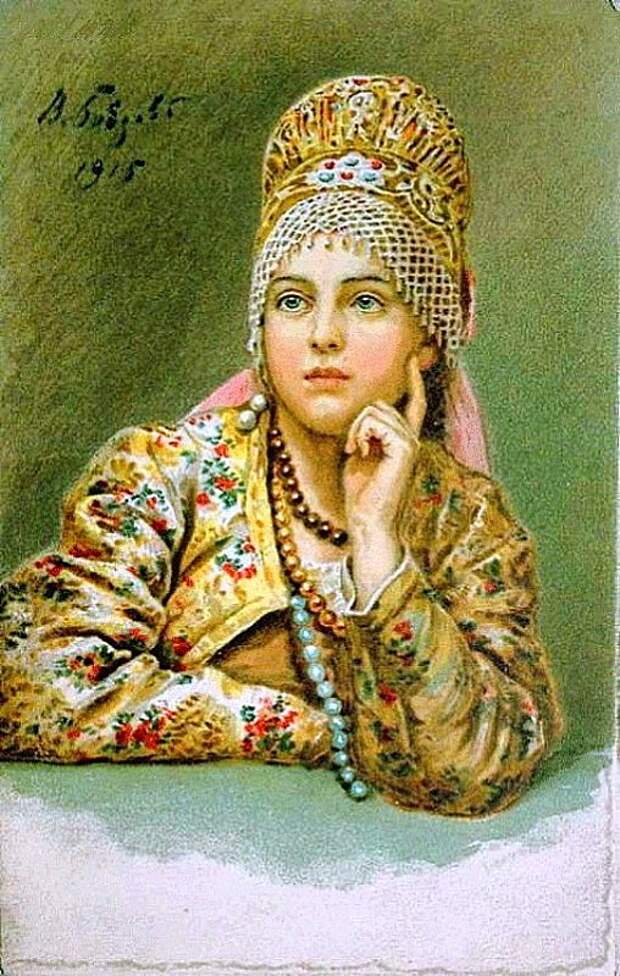 Виктор Алексеевич Бобров (1842 - 1918) Боярышня 1915 Виктор Алексеевич Бобров (1842 - 1918) Боярышня 1915