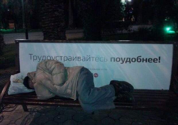 Фото с родных просторов