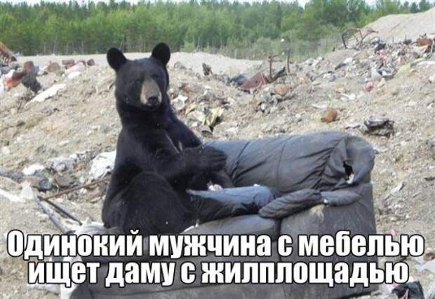 ПОЗИТИВНЫЙ ПОСТ+ 168