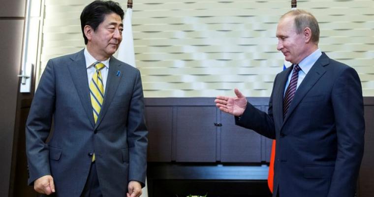 Владимир Путин и Синдзо Абэ