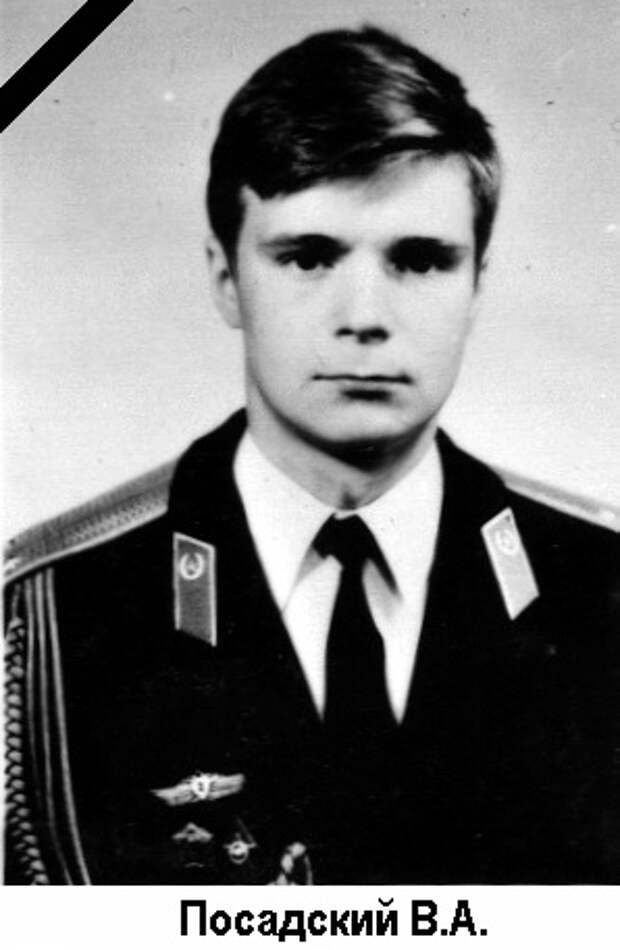 Выпускник 1981 года, полковник Посадский Владислав Анатольевич.
