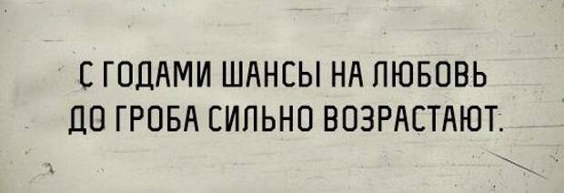 Всякости из ваших энторнетов