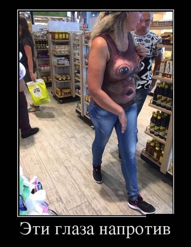 1484163590_03