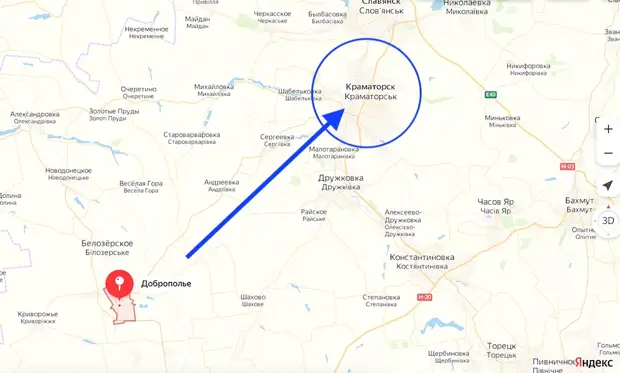 Заявление Минобороны России по поводу ракетного удара в Краматорске