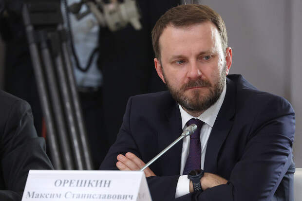 Орешкин предрек "смерть" традиционного банкинга