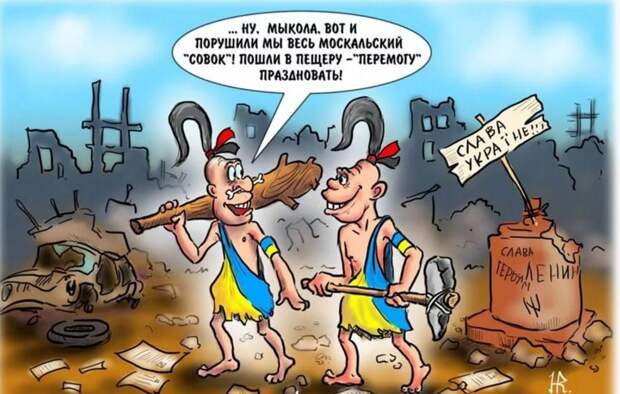 Промышленность Украины выбирает экологичную смерть