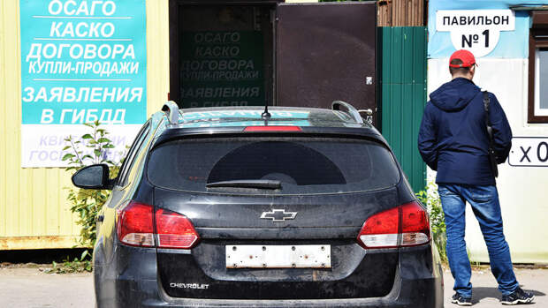 "Известия": в России запретят выплаты по ОСАГО выше 400 тысяч рублей