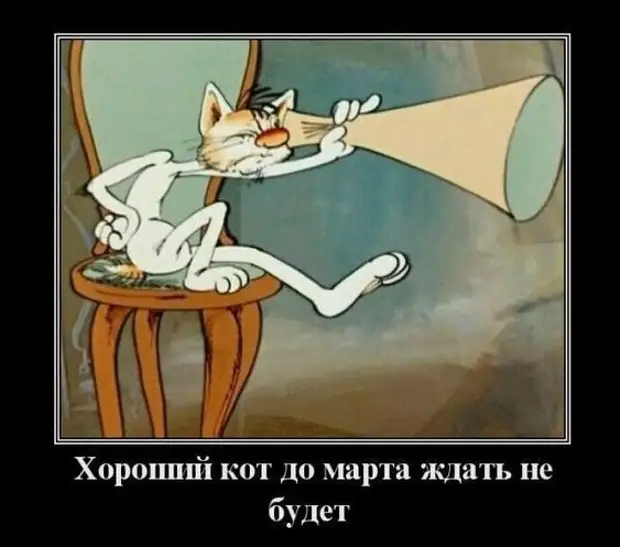 Деньги — это такие предатели! Гулять значит идем вместе, а домой я всегда возвращаюсь один! Деньги — это такие предатели! Гулять значит идем вместе, а домой я всегда возвращаюсь один! научиться, февраля, потому, чтобы, Девушки, закатывают, глаза, попил, голова, болит, почему, взять, обеда, проститутку, летом, подходит, молодой, человек—, девушки, будетОсталось
