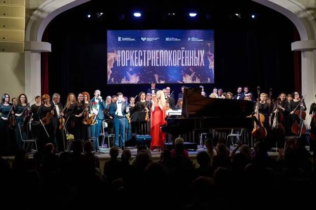 Тульский симфонический оркестр впервые проведёт гастроли в Донецке