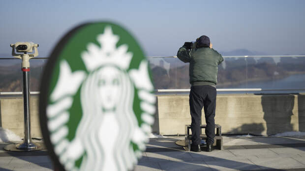 АР: в Южной Корее открылась кофейня Starbucks с видом на КНДР