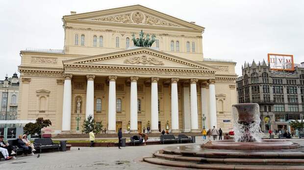 «Кольцо нибелунга» Вагнера откроет обменные гастроли Большого и Мариинского театров