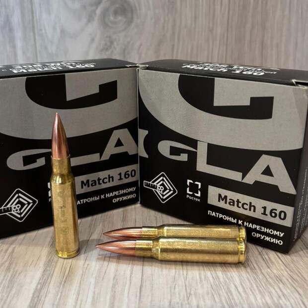 Ростех разработал патрон с повышенной кучностью для охоты и спорта
