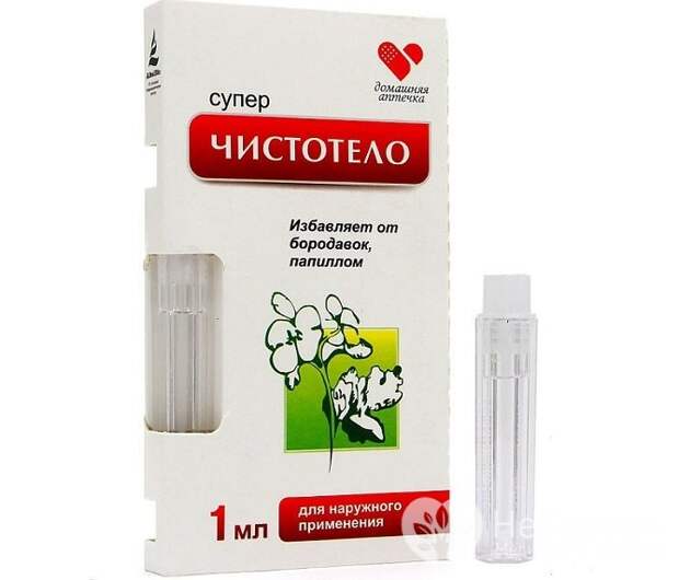 Несмотря на название и оформление упаковки, аптечный препарат «Суперчистотело» не содержит в составе чистотел