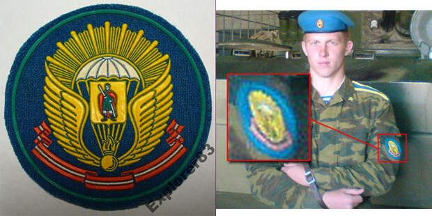 Слева: шеврон РВВДКУ Справа: погибший Олег Архиреев в форме курсанта РВВДКУ