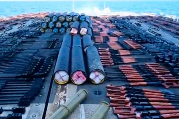 ВМС США заявил, что изъял с судна в Аравийском море партию российского оружия