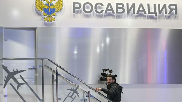 Росавиация разъяснила вопрос с разрешениями при облете Белоруссии 