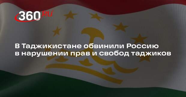 Премьер Таджикистана Расулзода пожаловался на нарушение прав своих граждан в РФ