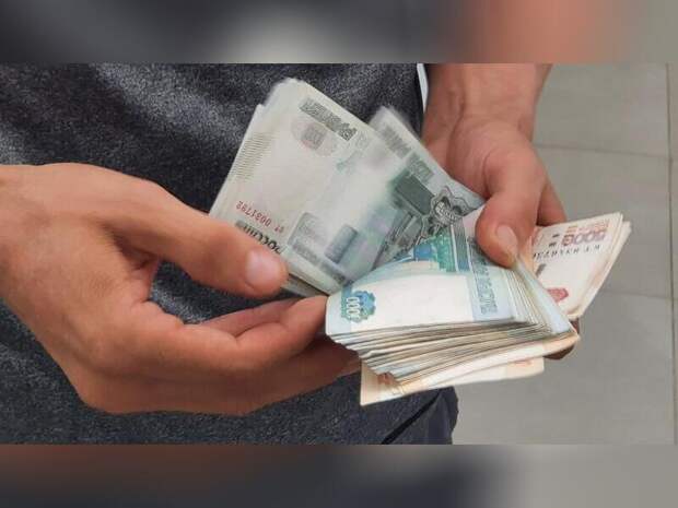 Средняя зарплата жителя Читы достигла 90 тысяч рублей