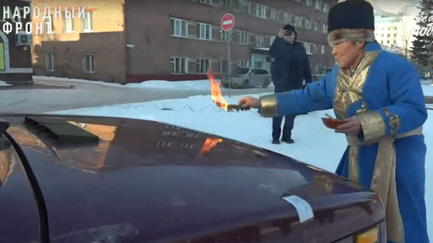 Шаман Таукен Яйтынов / Фото: Народный фронт Республики Алтай