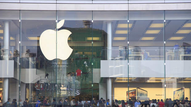 Apple зарегистрировала в России одноимённый товарный знак