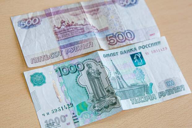 По 1,5 тысячи рублей начнут платить всем пенсионерам со стажем в 30 лет — условия
