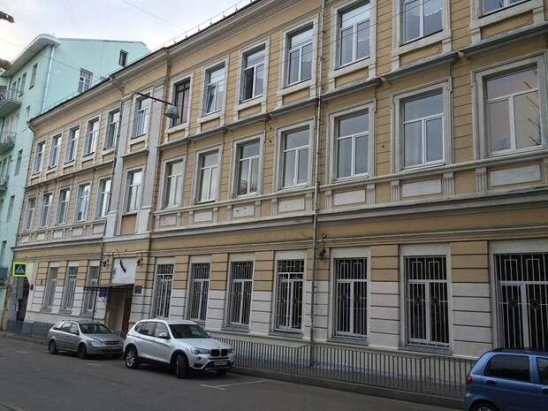 Московская школа №57