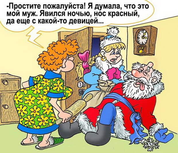 Новогодняя история... Улыбнемся)))