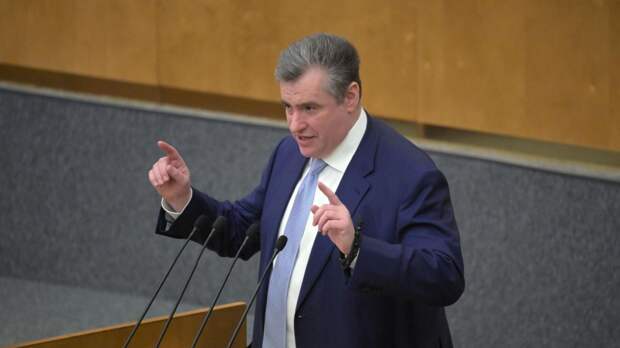 Слуцкий: опасность прямого конфликта России и США миновала