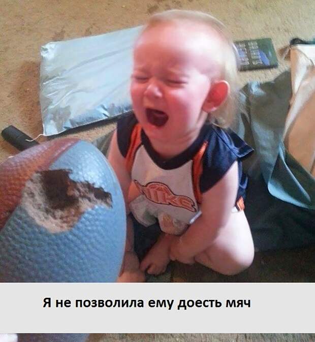 20 нелепых поводов, по которым плачут дети
