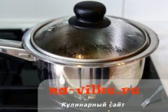 Компот из чернослива