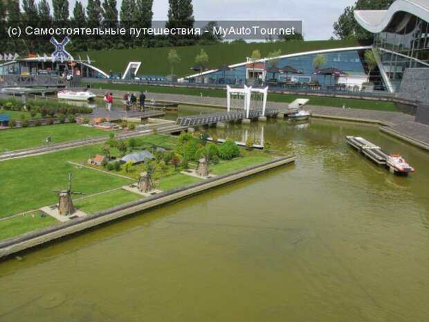 Madurodam