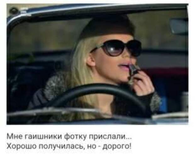 Вот смотрю на твой джип...и думаю...не такой уж ты и урод... Вот смотрю на твой джип...и думаю...не такой уж ты и урод...