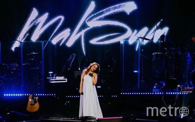 МакSим сорвала концерт в Сочи: певице потребовалась экстренная помощь медиков