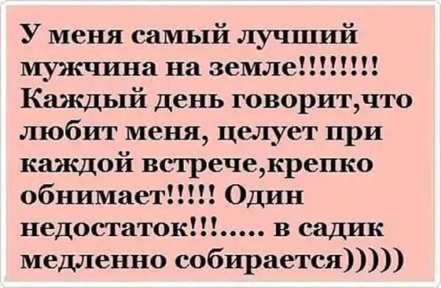 — Покупаем на все деньги лотерейные билеты в США. Выигрываем 1,6 млрд долларов...