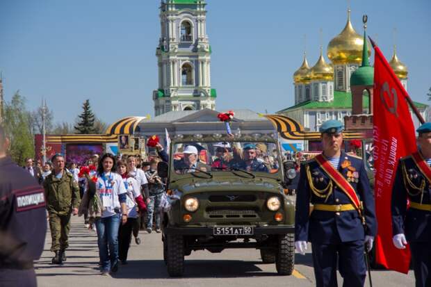 Шествие Бессмертного полка в 2016 году Шествие Бессмертного полка в 2016 году