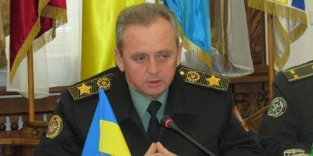 Глава Генштаба признал, что ВСУ на Донбассе ждёт бойня