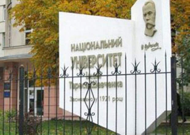 В ЛНР избавляются от украинского наследия