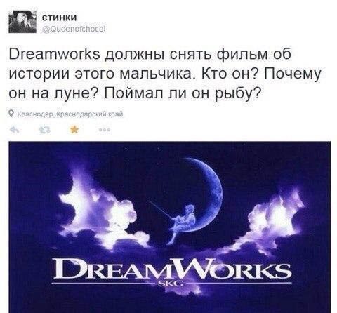 Юмор в картинках