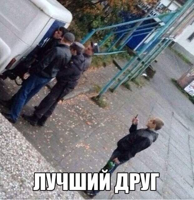 Картинки с надписями мем, прикол, юмор