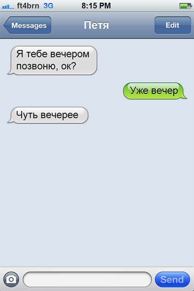 1 (450x675, 98Kb)