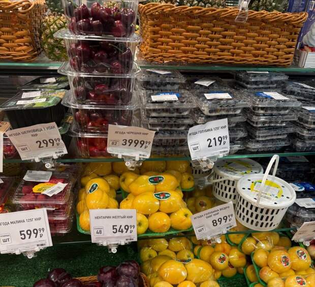 Фруктовый шок во Владивостоке: обнаружена черешня за 6 тысяч