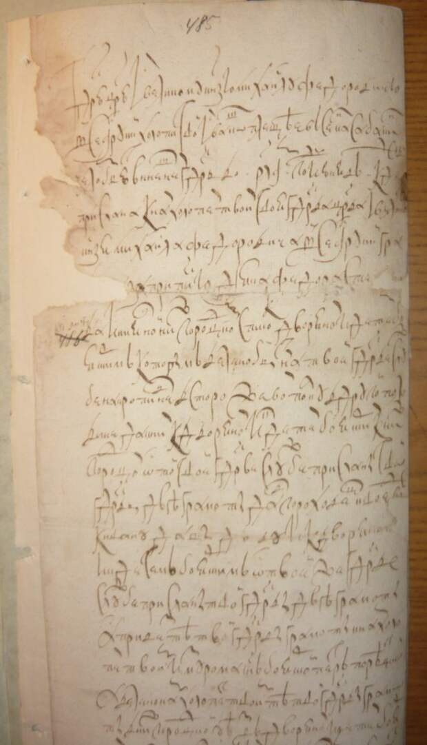 1622-1 1622-1