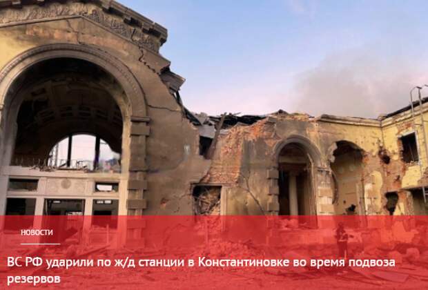 В последнее время наши соединения активизировали свои действия на территории контролируемой «небратьями», проводя серию массированных действий в отношении негражданских объектов, которые используются-3