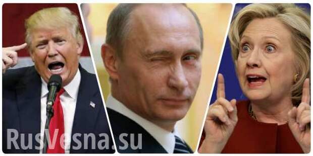 Майдан в США — верим, надеемся, ждём | Русская весна