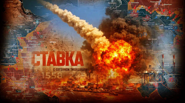 «Иран ударил по украинцам»: Два десятка убитых, доклад Белоусова всех удивил: Новости СВО, военные сводки — интерактивная карта боевых действий на Украине, Карта СВО, к утру 12.04.26 г.