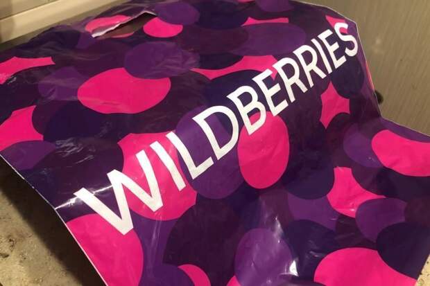 Сделка на четыре рубля: в Wildberries рассказали о самых дешевых и дорогих покупках в 2024 году