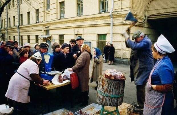 6. Продажа мяса на Грузинском валу. 1988 год