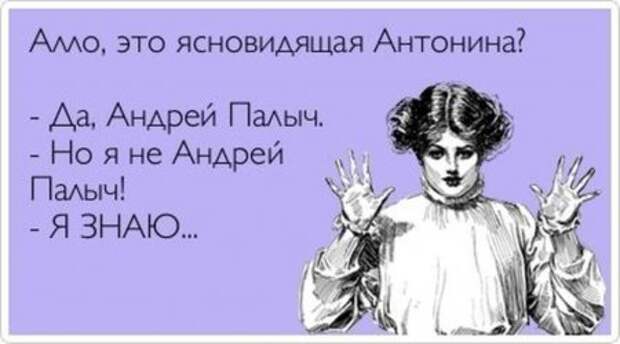 Народные приметы с картинками.