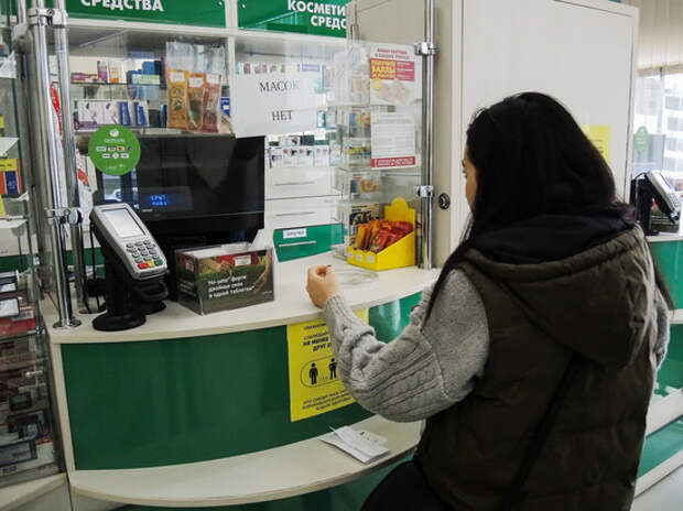 Россияне с фальшивыми рецептами атаковали аптеки